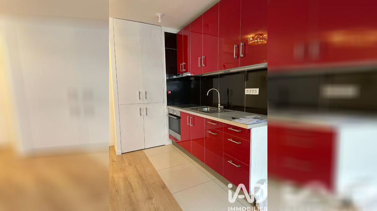Ma-Cabane - Vente Appartement Paris, 29 m²