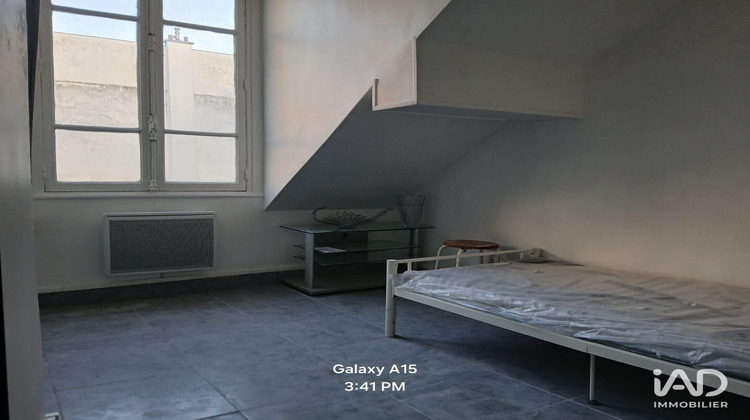 Ma-Cabane - Vente Appartement Paris, 7 m²