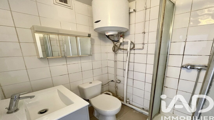 Ma-Cabane - Vente Appartement Paris, 16 m²