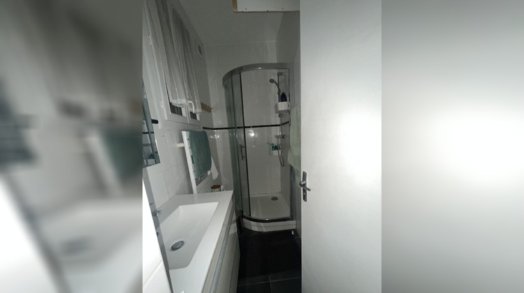Ma-Cabane - Vente Appartement Paris, 44 m²