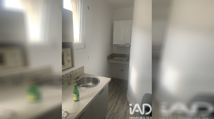 Ma-Cabane - Vente Appartement Paris, 24 m²