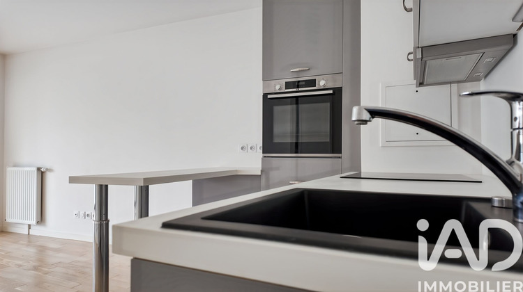 Ma-Cabane - Vente Appartement Paris, 42 m²