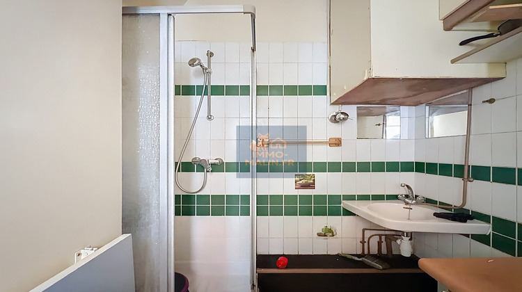 Ma-Cabane - Vente Appartement Paris, 16 m²