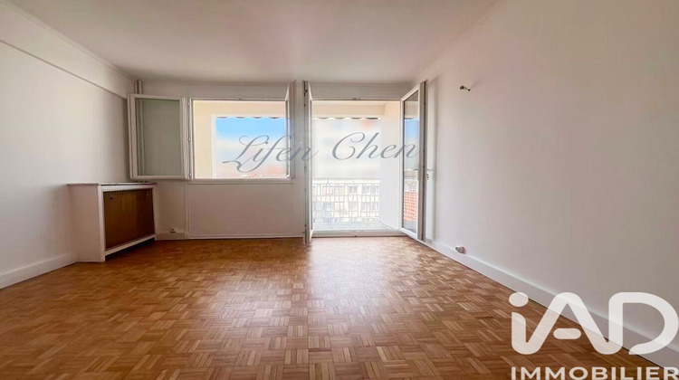 Ma-Cabane - Vente Appartement Paris, 44 m²