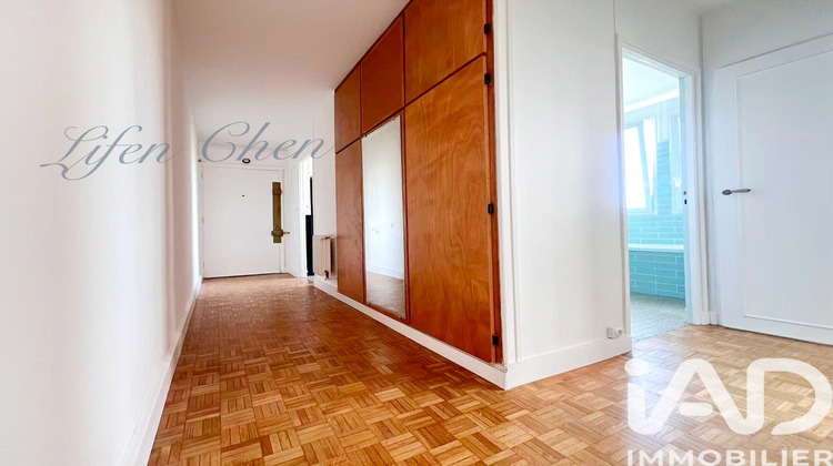 Ma-Cabane - Vente Appartement Paris, 44 m²