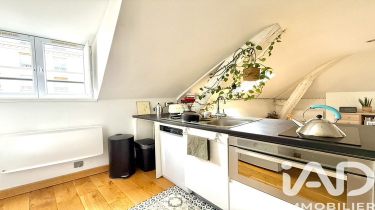Ma-Cabane - Vente Appartement Paris, 33 m²