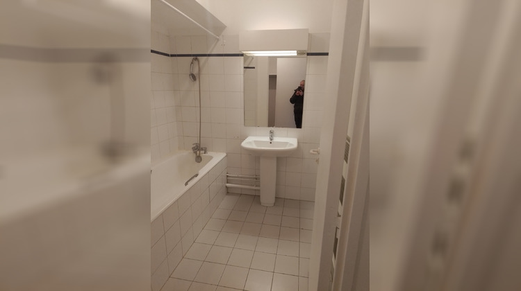 Ma-Cabane - Vente Appartement Paris, 75 m²