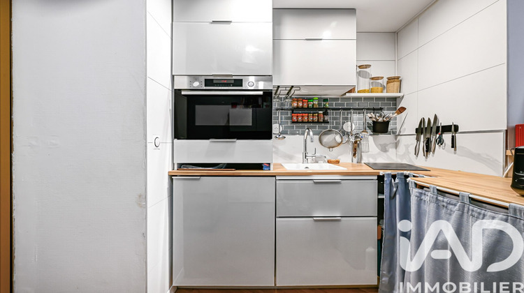 Ma-Cabane - Vente Appartement Paris, 28 m²