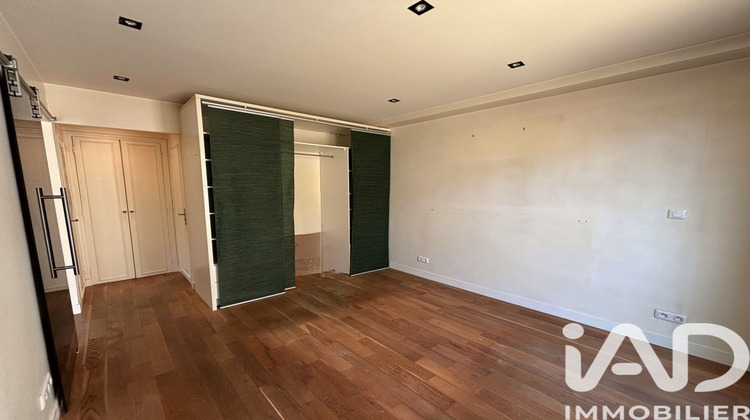 Ma-Cabane - Vente Appartement Paris, 42 m²