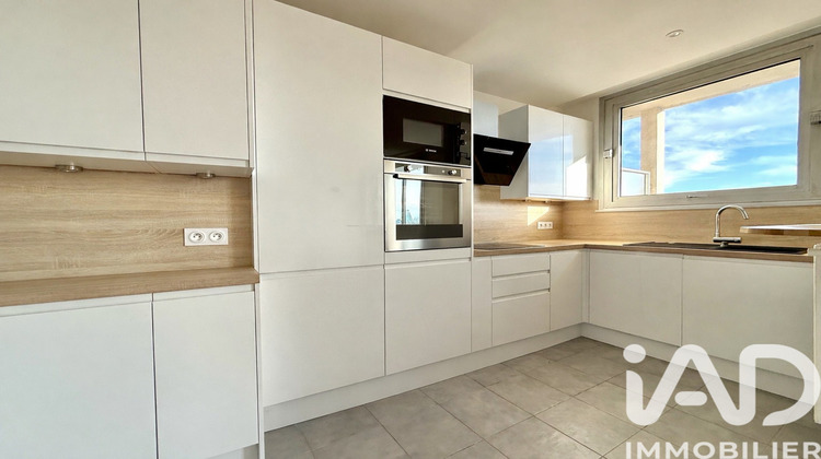 Ma-Cabane - Vente Appartement Paris, 53 m²