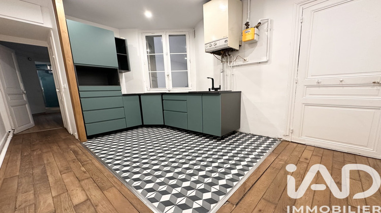 Ma-Cabane - Vente Appartement Paris, 33 m²