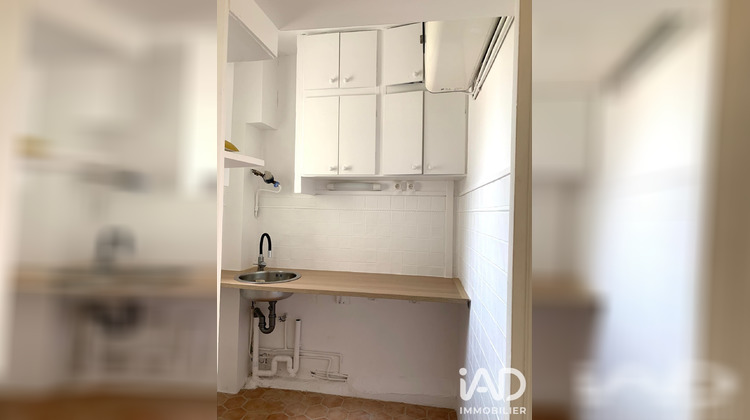 Ma-Cabane - Vente Appartement Paris, 31 m²
