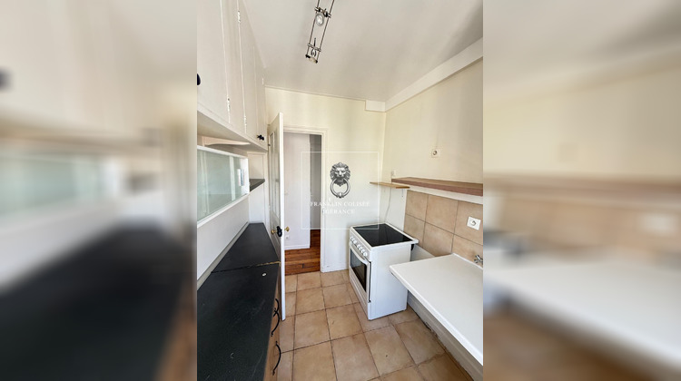 Ma-Cabane - Vente Appartement Paris, 36 m²