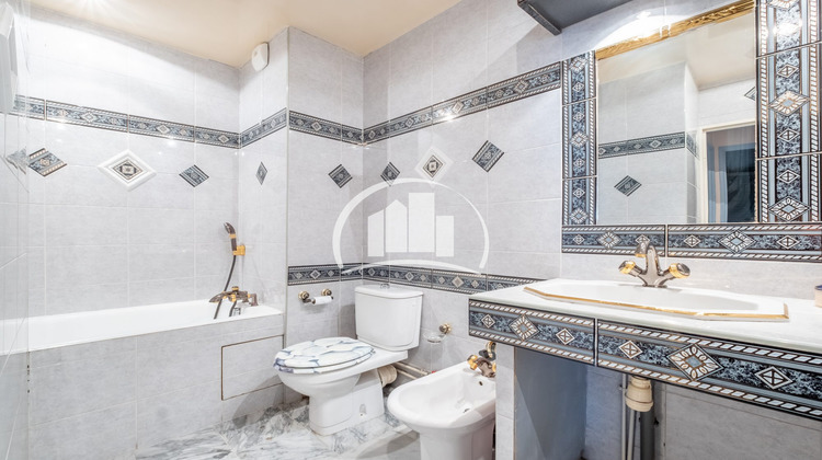 Ma-Cabane - Vente Appartement Paris, 92 m²