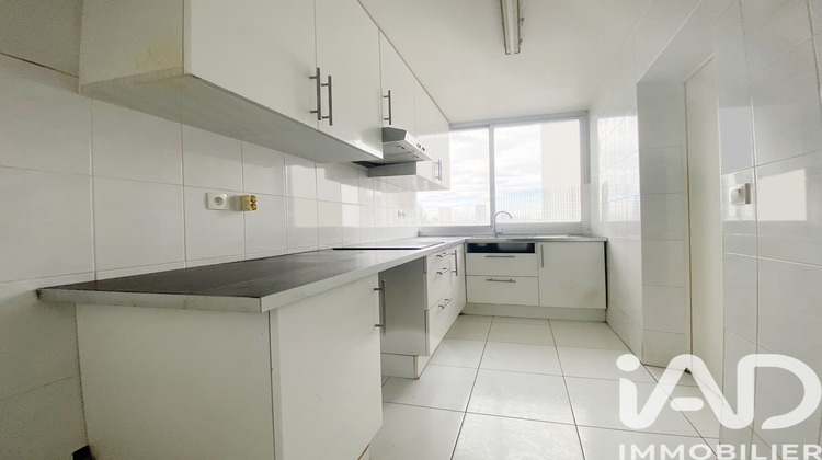 Ma-Cabane - Vente Appartement Paris, 64 m²