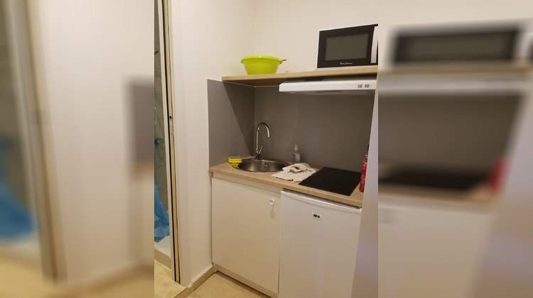 Ma-Cabane - Vente Appartement Paris, 18 m²