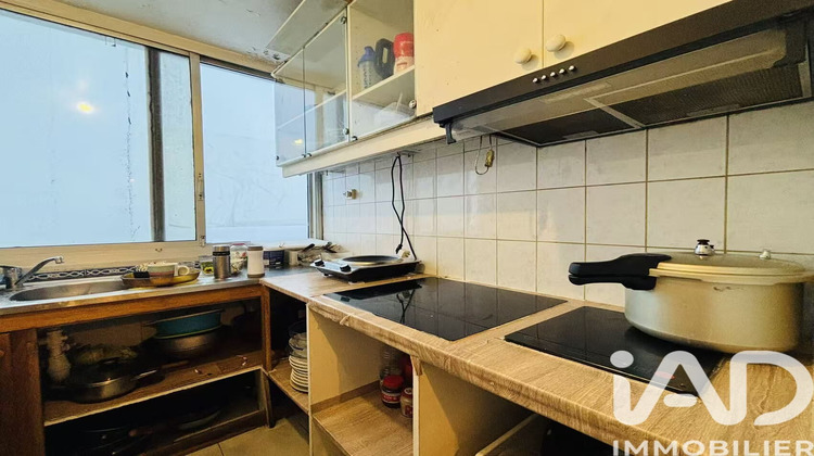 Ma-Cabane - Vente Appartement Paris, 44 m²