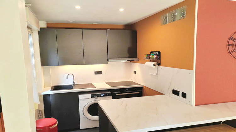 Ma-Cabane - Vente Appartement Paris, 35 m²