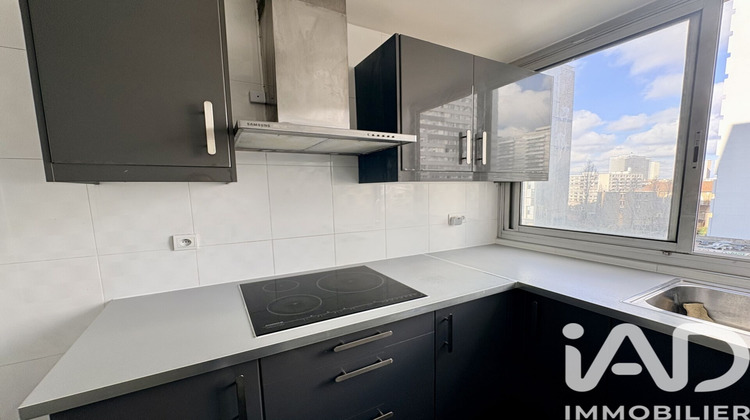 Ma-Cabane - Vente Appartement Paris, 43 m²