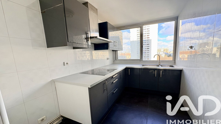 Ma-Cabane - Vente Appartement Paris, 43 m²