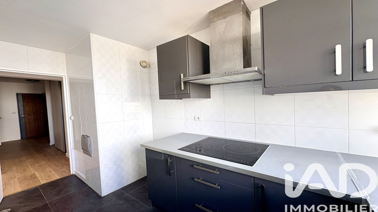 Ma-Cabane - Vente Appartement Paris, 43 m²