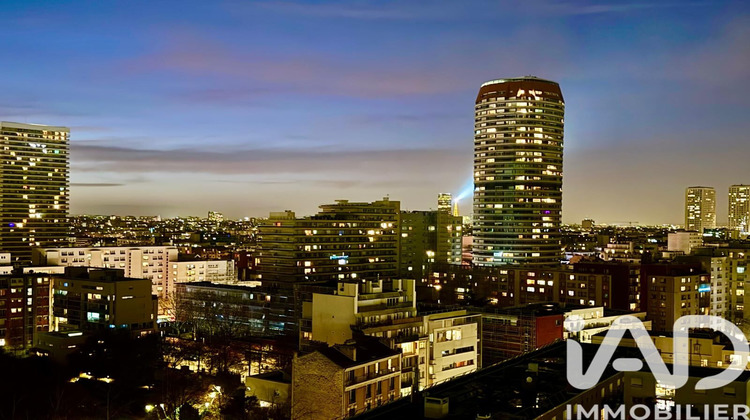 Ma-Cabane - Vente Appartement Paris, 43 m²