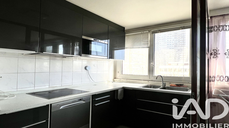 Ma-Cabane - Vente Appartement Paris, 59 m²