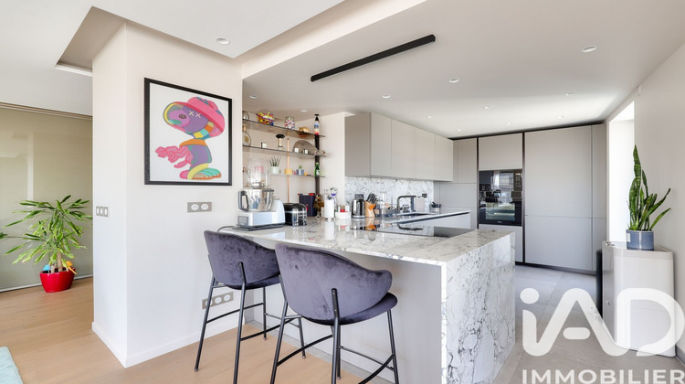 Ma-Cabane - Vente Appartement Paris, 124 m²