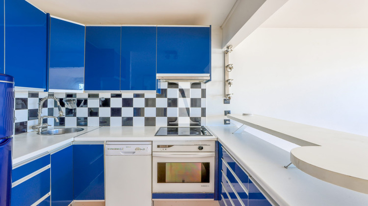 Ma-Cabane - Vente Appartement Paris, 45 m²