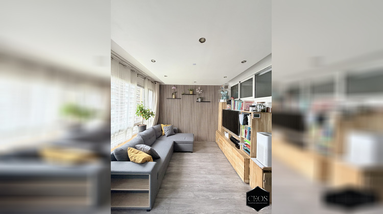 Ma-Cabane - Vente Appartement Paris, 51 m²