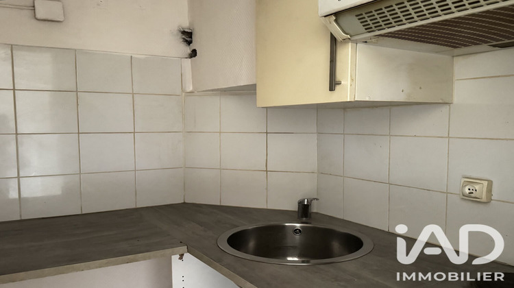 Ma-Cabane - Vente Appartement Paris, 20 m²
