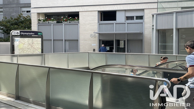 Ma-Cabane - Vente Appartement Paris, 20 m²