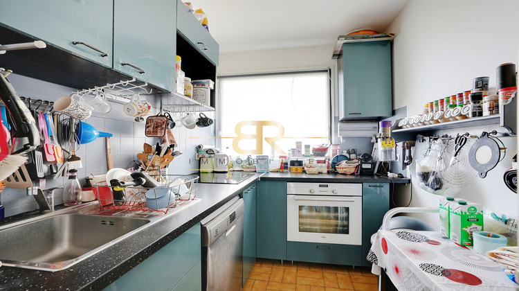 Ma-Cabane - Vente Appartement Paris, 44 m²