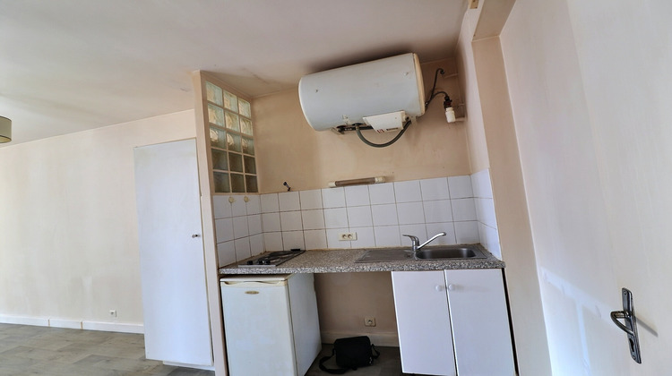 Ma-Cabane - Vente Appartement Paris, 25 m²