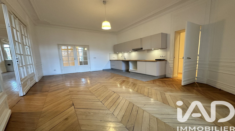 Ma-Cabane - Vente Appartement Paris, 191 m²