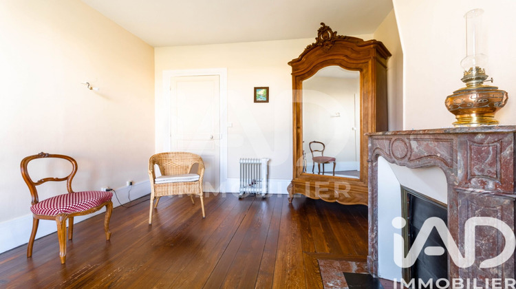 Ma-Cabane - Vente Appartement Paris, 48 m²