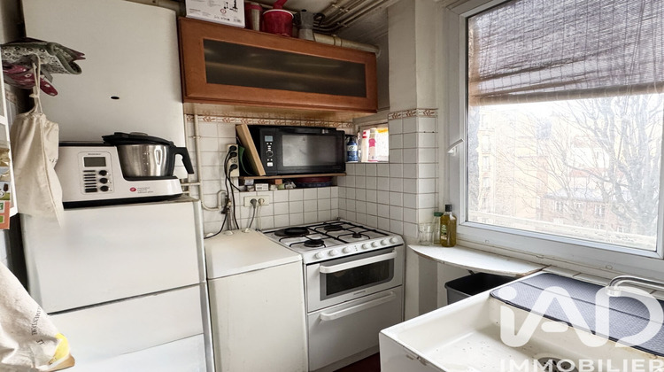 Ma-Cabane - Vente Appartement Paris, 37 m²