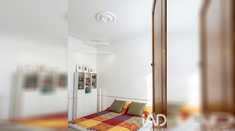 Ma-Cabane - Vente Appartement Paris, 37 m²
