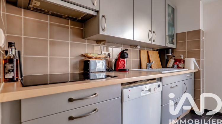 Ma-Cabane - Vente Appartement Paris, 57 m²