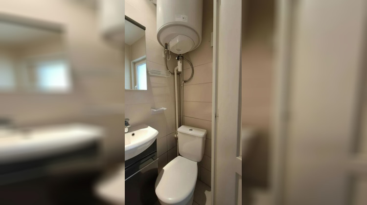Ma-Cabane - Vente Appartement PARIS, 18 m²