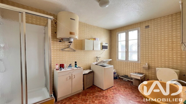 Ma-Cabane - Vente Appartement Paris, 36 m²