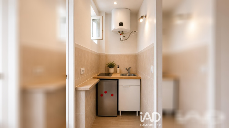 Ma-Cabane - Vente Appartement Paris, 12 m²