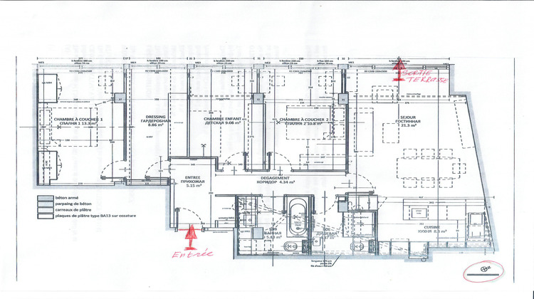 Ma-Cabane - Vente Appartement Paris, 103 m²