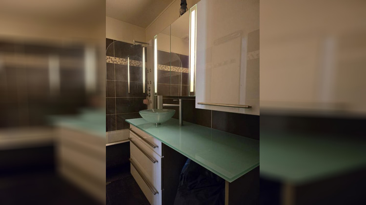 Ma-Cabane - Vente Appartement PARIS, 40 m²