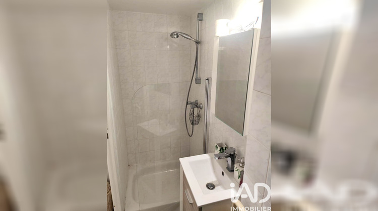 Ma-Cabane - Vente Appartement Paris, 16 m²