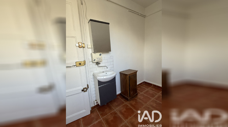 Ma-Cabane - Vente Appartement Paris, 5 m²