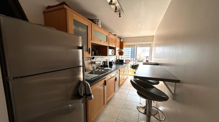 Ma-Cabane - Vente Appartement PARIS, 50 m²