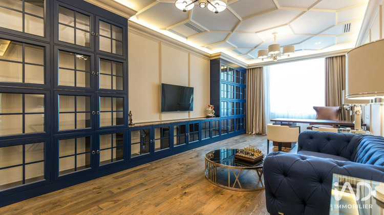 Ma-Cabane - Vente Appartement Paris, 89 m²