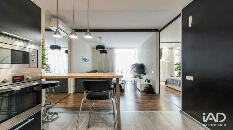 Ma-Cabane - Vente Appartement Paris, 54 m²