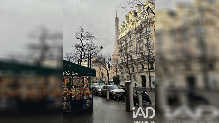 Ma-Cabane - Vente Appartement Paris, 5 m²